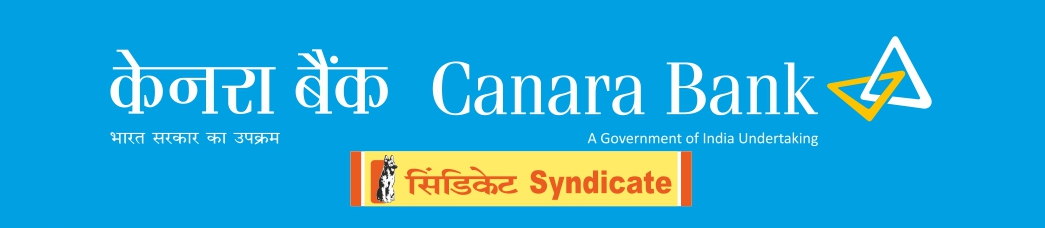 Canara Bank Car Loan